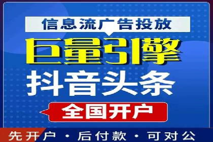 百度竞价推广公司案例：快速提升企业知名度