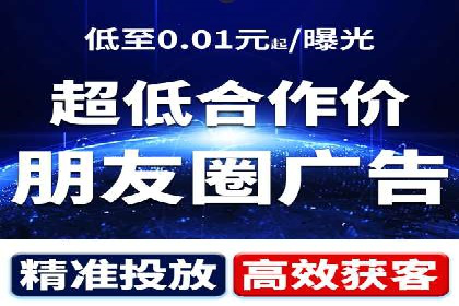 行业新秀如何通过sem竞价运营实现快速崛起